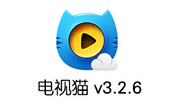 电视猫APP安卓版：一款免vip追剧手机软件，首页设计简约