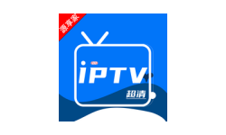 超清IPTV最新版：一款免广告的视频播放软件，包含大量超清画质的电影