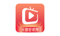 火猫短视频安卓版：一款观看免费的短剧软件，轻松找到各种类型的内容