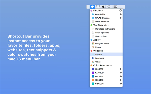 Shortcut Bar最新版：一款好用简单的快速访问文件软件，没有任何限制