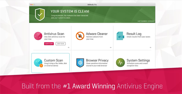 Antivirus BitMedic最新版：一款安全好用的防病毒软件，具备优秀的隔离技术