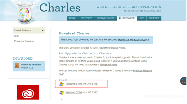 charles绿色免费版：一款专业强大的网络抓包软件，界面设计简洁直观