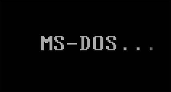 MS-DOS官方版：一款好用免费的电脑系统软件，经典操作系统