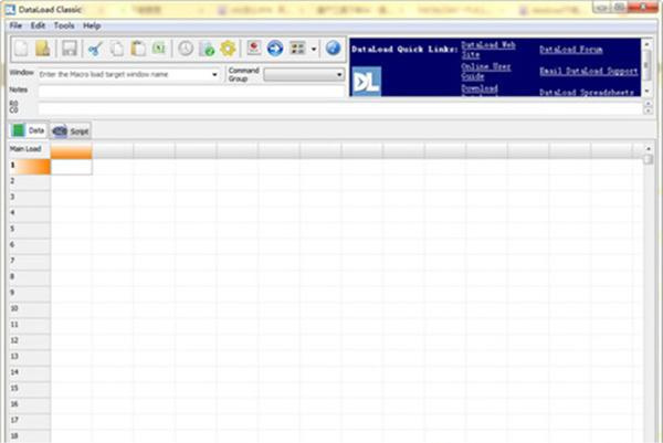 DataLoad破解版：一款功能强大且易于使用的数据录入工具，具有直观的用户界面