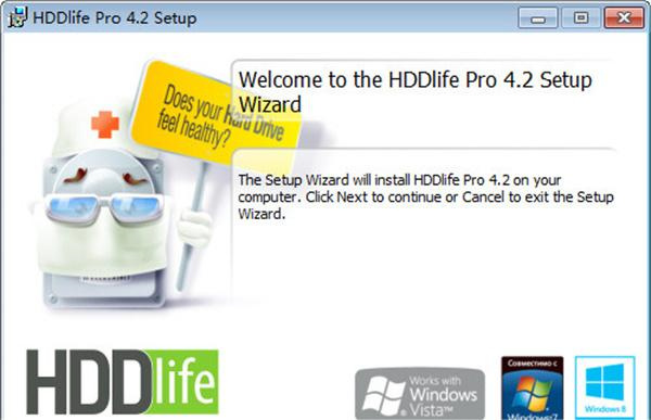 HDDLIFE破解版：一款功能丰富的硬盘监控软件，能够实时监测硬盘的温度