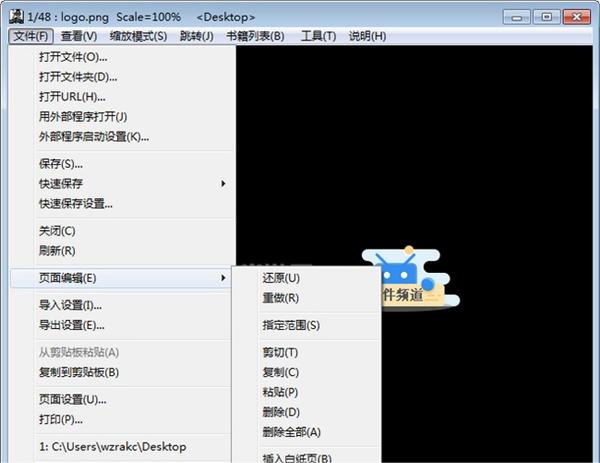 MANGAMEEYA中文版：一款功能强大的漫画阅读软件，让用户拥有更加便捷的体验