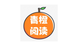 青橙阅读官方免费版：一款无广告无会员的阅读软件，提供丰富的书籍资源