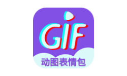 GIF表情制作免费2023最新版：一款实用免费的表情制作软件，海量的表情素材