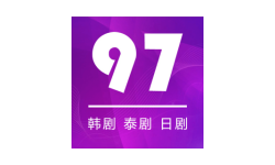 97剧迷最新版：一款可以看免费的电视剧的电视app，免费影视观看