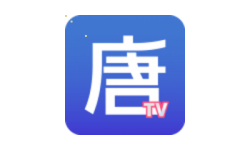 唐朝TV安卓版：一款免费无会员追剧的app，支持多设备使用