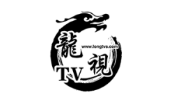 龙视TV安卓版：一款免费追剧1080p蓝光影视软件，拥有多个播放源