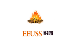 Eeuss影院永久免费版：一款免费抢先看电视剧app，视频高清播放