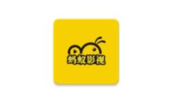 蚂蚁视频安卓版：一款免费下载看电视剧的软件，多种的影视观看